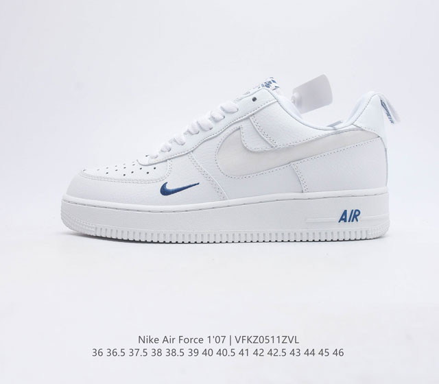 头层皮 气垫 耐克 Nike Air Force 1 07空军一号经典篮球鞋休闲运动鞋 穿上 Air Force 1 07 运动鞋革新经典篮球鞋 助你踢踩跳跺