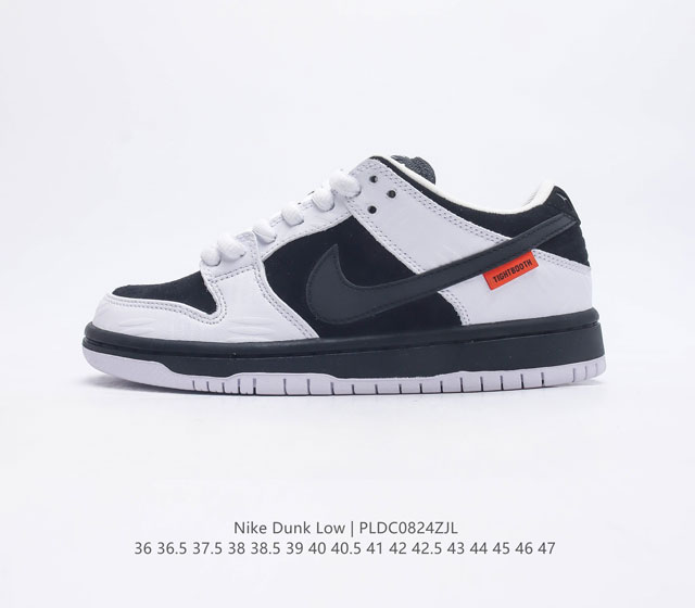 耐克nike Sb Dunk Low Pro扣篮系列复古低帮休闲运动滑板板鞋 采用脚感柔软舒适zoomair气垫 有效吸收滑板等极限运动在落地时带来的冲击力 为