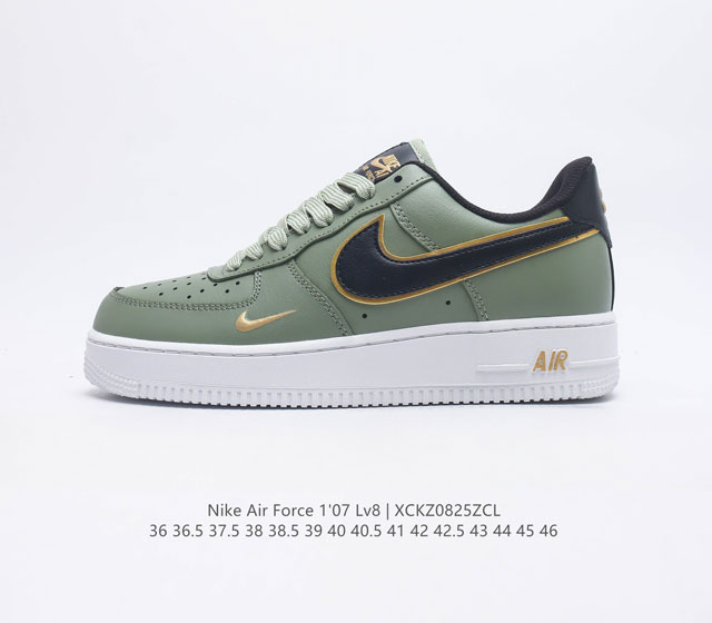 头层皮 耐克 Nike Air Force 1 Lv8 空军一号运动鞋 设计灵感源自摔跤运动 助你发挥天赋 震撼全场 华丽设计搭配优质皮革 结合以冠军腰带为灵感