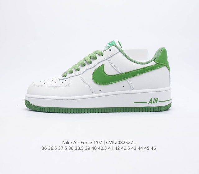 头层皮 耐克 Nike Air Force 1 07 空军一号低帮百搭休闲运动板鞋 柔软 弹性十足的缓震性能和出色的中底设计 横跨复古与现代的外型结合 造就出风