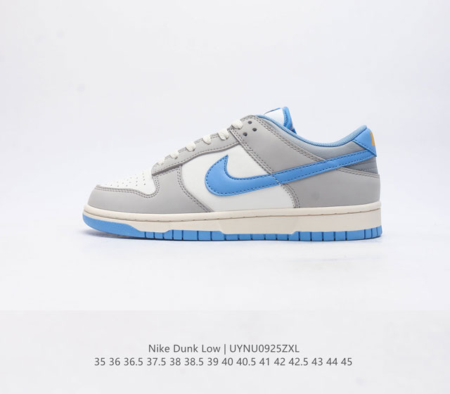 耐克nike Dunk Low 板鞋 Sb系列经典百搭休闲运动板鞋加厚鞋舌的填充 使舒适性大大提升 同时也更方便穿脱中底部分则加入了脚感柔软舒适zoomair气