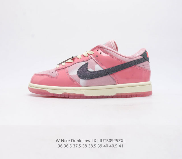 耐克nike Dunk Low 板鞋 Sb系列经典百搭休闲运动板鞋加厚鞋舌的填充 使舒适性大大提升 同时也更方便穿脱中底部分则加入了脚感柔软舒适zoomair气