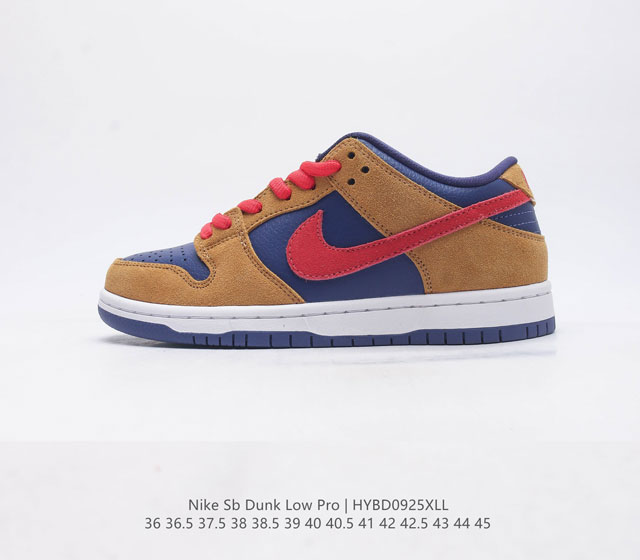 耐克nike Dunk Low 板鞋 Sb系列经典百搭休闲运动板鞋加厚鞋舌的填充 使舒适性大大提升 同时也更方便穿脱中底部分则加入了脚感柔软舒适zoomair气