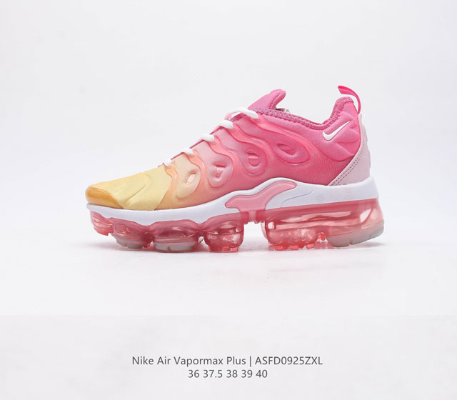 经典配色 全新耐克nike Air Vapormax Plus 蒸汽大气垫百搭休闲运动时尚慢跑鞋潮女鞋 耐克 原档案flyknit鞋面 新全掌气垫管道缓震大底