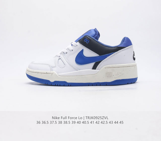 耐克 Nike 全新鞋型 来了 Nike Full Force Low 时尚复古运动板鞋 复古气质爆棚 近年来复古风的兴起 众多品牌纷纷推出自己的全新鞋款 势必