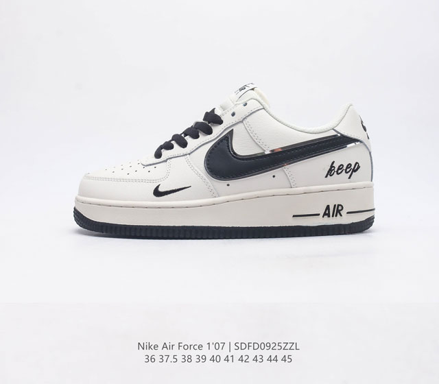 耐克 Nike Air Force 1 07 空军一号运动鞋复古板鞋 以实力演绎传奇篇章 从 80 年代的篮球场到现今的街头和校园 数十年来 此款运动鞋一直风靡 - 点击图像关闭