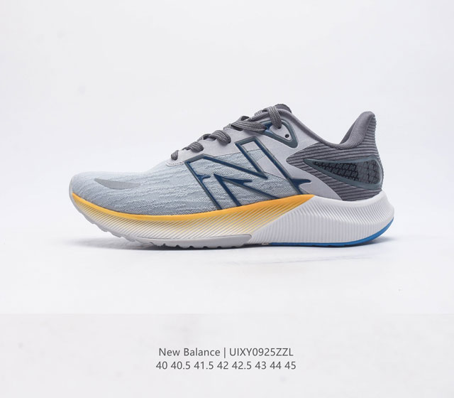 新百伦 New Balance Nb 男鞋rc Elite系列mrcelsv2马拉松专业竞速碳板跑步鞋 搭载全新升级的全脚掌 Fuelcell科技中底 其优秀的