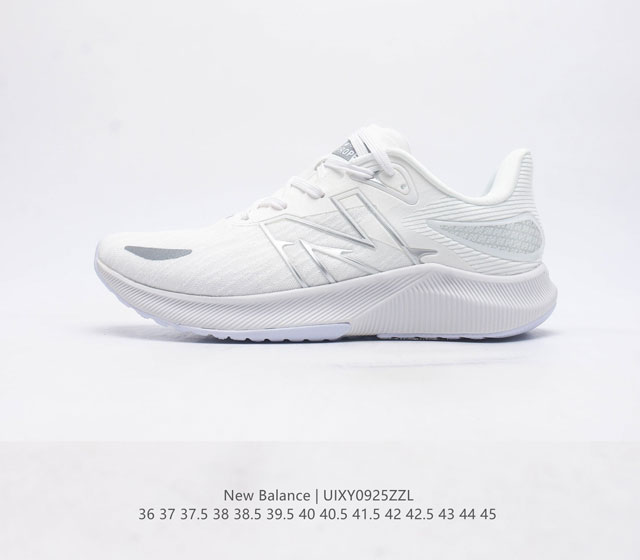 新百伦 New Balance Nb 男女鞋rc Elite系列mrcelsv2马拉松专业竞速碳板跑步鞋 搭载全新升级的全脚掌 Fuelcell科技中底 其优秀