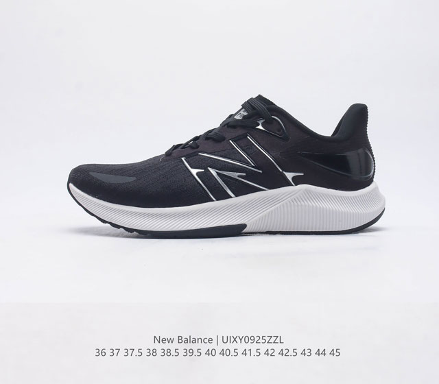 新百伦 New Balance Nb 男女鞋rc Elite系列mrcelsv2马拉松专业竞速碳板跑步鞋 搭载全新升级的全脚掌 Fuelcell科技中底 其优秀