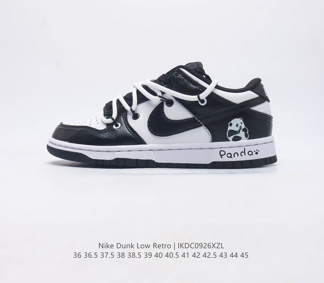 耐克nike Dunk Low 板鞋 Sb系列 反转熊猫 经典百搭休闲运动板鞋加厚鞋舌的填充 使舒适性大大提升 同时也更方便穿脱中底部分则加入了脚感柔软舒适zo