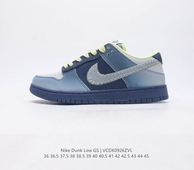 真标耐克nike Sb Dunk Low扣篮系列低帮休闲运动滑板板鞋采用软质牛剖皮鞋面材质 正确后跟反口里弧度#原厂中底布正确印刷 鞋垫嵌入缓震乳胶 Sole真