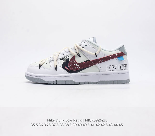 Nb系列耐克 Nike Dunk Low 运动鞋 解构绑带 复古板鞋 尽情迈步 彰显个性风采 采用柔软皮革鞋面 经久耐穿 塑就如元年款 Dunk 般的复古质感