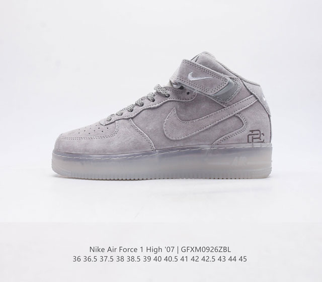 耐克 Nk Air Force 1 High 07 空军一号 皮革魔术贴 空军一号高帮系列潮流休闲板鞋 不仅有着极为讨好的配色方案 凸显出格调十足的气质 而中帮