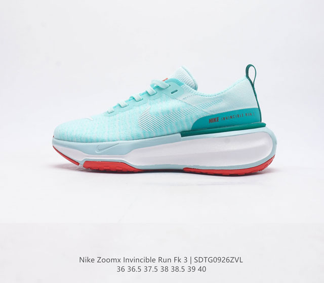 Nike Zoomx Invincible Run Fk 3 机能风格运动鞋 跑步鞋搭载柔软泡绵 在运动中为你塑就缓震脚感 设计灵感源自日常跑步者 提供稳固支撑