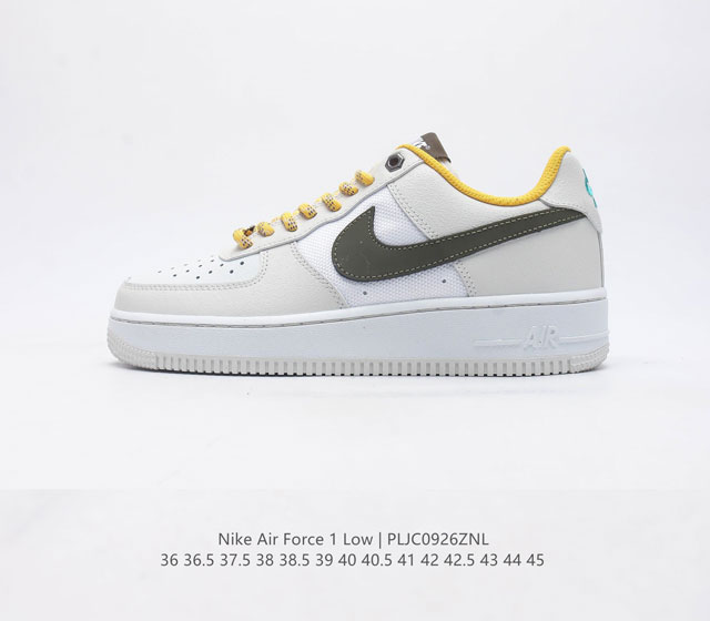 耐克nike Air Force 1 Low 空军一号 Af1 低帮百搭休闲运动板鞋 柔软 弹性十足的缓震性能和出色的中底设计 横跨复古与现代的外型结合 造就出