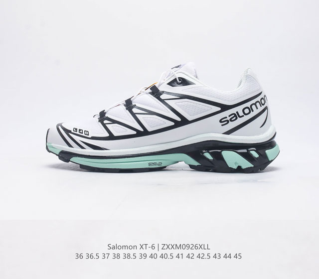 Salomon Xa Pro Xt-6 Expanse 萨洛蒙户外越野跑鞋 鞋面采用sensifit贴合技术 全方位贴合包裹脚型 鞋跟部鞋底牵引设计 提供强大的