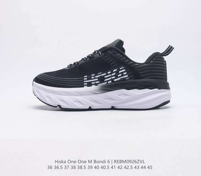 Hoka One One M Bondi 6 邦代6跑鞋 缓冲新境界 时尚轻量跑步鞋 潮流搭配 Hoka One One Bondi 6的中底最厚的地方达到37