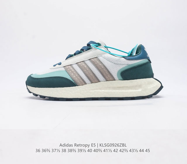 真爆 阿迪达斯 新款 三叶草 厚底 Adidas Retropy E5 新款低帮经典运动鞋潮厚底增高男女慢跑鞋 以70年代经典跑步鞋为灵感 新鲜演绎复古造型 搭