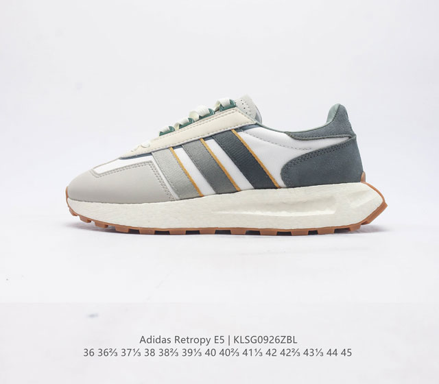 真爆 阿迪达斯 新款 三叶草 厚底 Adidas Retropy E5 新款低帮经典运动鞋潮厚底增高男女慢跑鞋 以70年代经典跑步鞋为灵感 新鲜演绎复古造型 搭