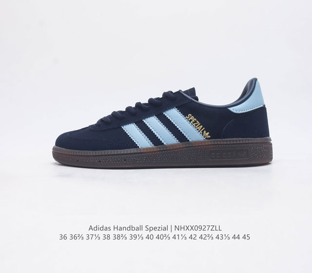 阿迪达斯 Adidas Handball Spezial 三叶草学院风复古休闲板鞋 橡胶底柔软绒面革经典运动鞋男女士鞋 圆头 缝合拼接设计 正面绑带 鞋舌部位附