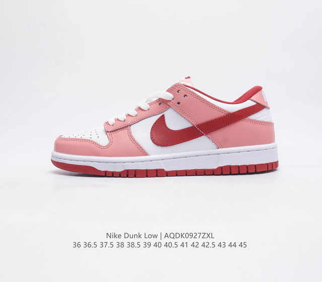 真标 耐克nike Sb Dunk Low 扣篮系列 复古低帮休闲运动滑板板鞋 采用脚感柔软舒适zoomair气垫 有效吸收滑板等极限运动在落地时带来的冲击力