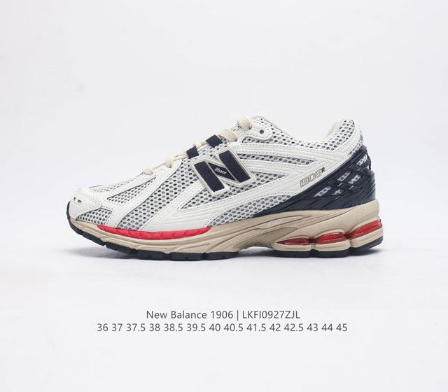 新百伦 男女运动鞋 New Balance M 1906系列慢跑鞋 复古单品宝藏老爹鞋款 作为nb最经典的档案鞋型之一 与 2002一样 1906有着nb最成熟