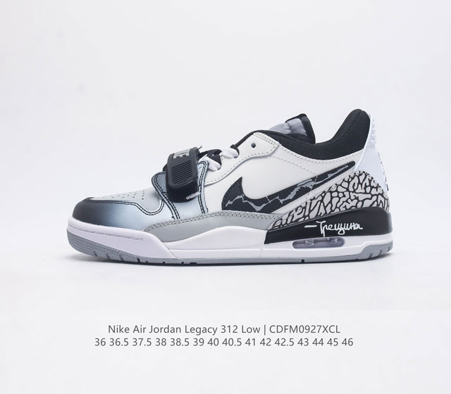 Air Jordan Legacy 312 高帮 有着交错结合的设计 它的名字就展现出它所包含的鞋款元素 312 分别对应了 Air Jordan 3 Air