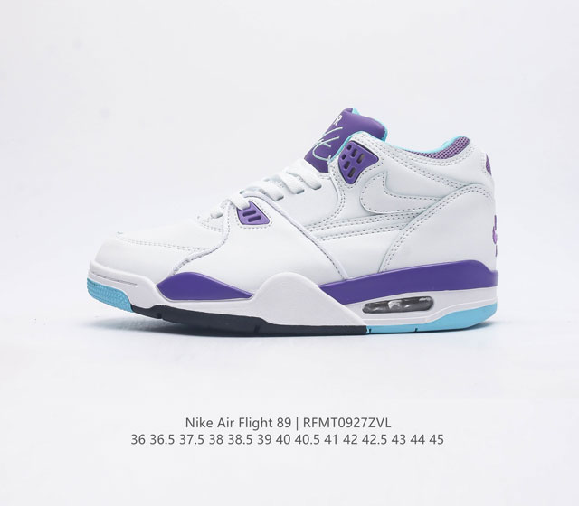 乔丹 Air Flight 89 复古时尚舒适轻便透气休闲篮球鞋 Aj4 Air Jordan 4的 孪生兄弟 Nike Air Flight 89 向来是街头