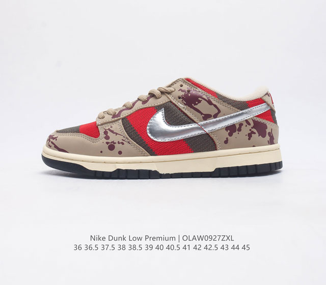 耐克nike Dunk Low 板鞋 Sb系列经典百搭休闲运动板鞋加厚鞋舌的填充 使舒适性大大提升 同时也更方便穿脱中底部分则加入了脚感柔软舒适zoomair气