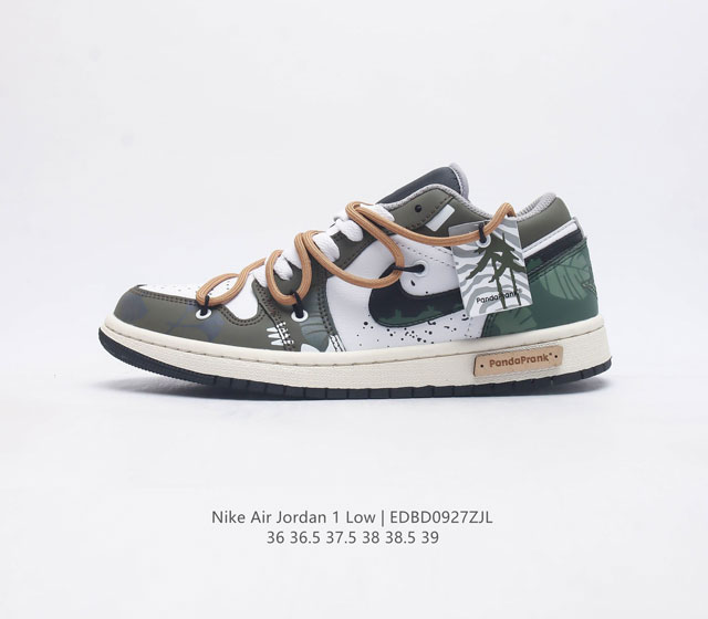 耐克 Nike Air Jordan1 Low Aj1乔丹一代 丛林穿越 解构绑带低帮经典复古文化休闲运动篮球鞋 原鞋开模 拒绝公底 购置原厂同步原材料 都有细