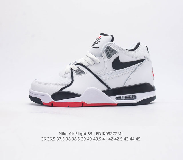 超酷nike Air Flight 89气垫鞋aj4简版兄弟款篮球鞋男女运动鞋 Air Jordan 4 的 孪生兄弟 Nike Air Flight 89 向 - 点击图像关闭