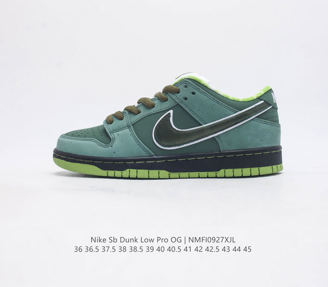 耐克nike Dunk Low 板鞋 Sb系列经典百搭休闲运动板鞋加厚鞋舌的填充 使舒适性大大提升 同时也更方便穿脱中底部分则加入了脚感柔软舒适zoomair气