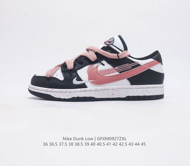 Nb系列耐克 Nike Dunk Low 运动鞋 解构绑带 复古板鞋 尽情迈步 彰显个性风采 采用柔软皮革鞋面 经久耐穿 塑就如元年款 Dunk 般的复古质感