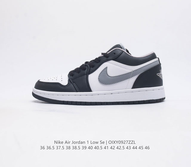 特价头层皮 耐克 乔丹air Jordan 1 Low Aj1 乔1 低帮复古文化休闲运动篮球鞋 从1985 年面世的元年款汲取设计灵感 采用简洁大方的经典外观