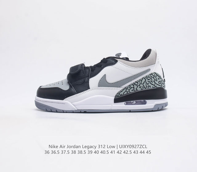 耐克 Aj 乔丹 Air Jordan Legacy 312 低帮运动鞋百搭篮球鞋 酷炫混搭 谁人不爱 Air Jordan Legacy 312 Low 运动