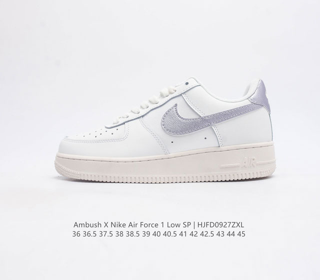 耐克 Nike Air Force 1 07 空军一号 Af 1 低帮百搭休闲运动板鞋 柔软 弹性十足的缓震性能和出色的中底设计 横跨复古与现代的外型结合 造就