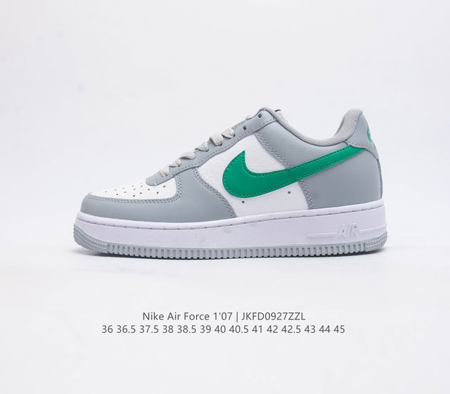 耐克 Nike Air Force 1 07 空军一号 Af 1 低帮百搭休闲运动板鞋 柔软 弹性十足的缓震性能和出色的中底设计 横跨复古与现代的外型结合 造就