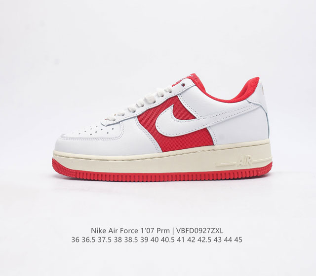 耐克 Nike Air Force 1 07 Prm 空军一号 Af1运动鞋复古板鞋 以实力演绎传奇篇章 从 80 年代的篮球场到现今的街头和校园 数十年来 此