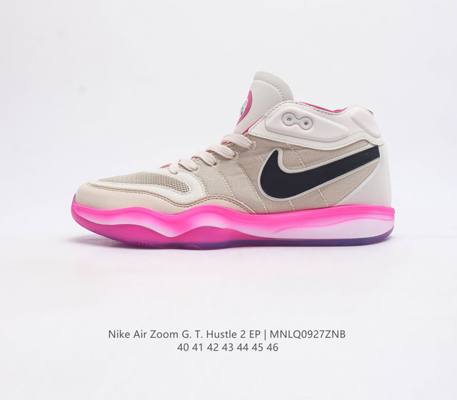 Nike Air Zoom G T Hustle 2 Ep耐克新款实战系列篮球鞋 全掌react Zoom Strobel 后跟zoom 离地面更近的设计提供更