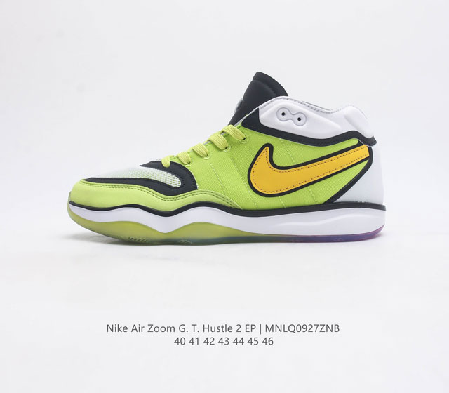 Nike Air Zoom G T Hustle 2 Ep耐克新款实战系列篮球鞋 全掌react Zoom Strobel 后跟zoom 离地面更近的设计提供更