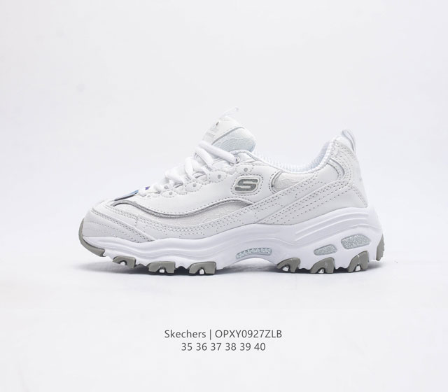 爆款 斯凯奇 斯凯捷 女士老爹鞋 真标新品 韩国明星们的新宠思凯奇skechers Mh2 熊猫系列运动鞋 韩国街头除了nb鞋之外就是这个运动鞋了 Evu增高大