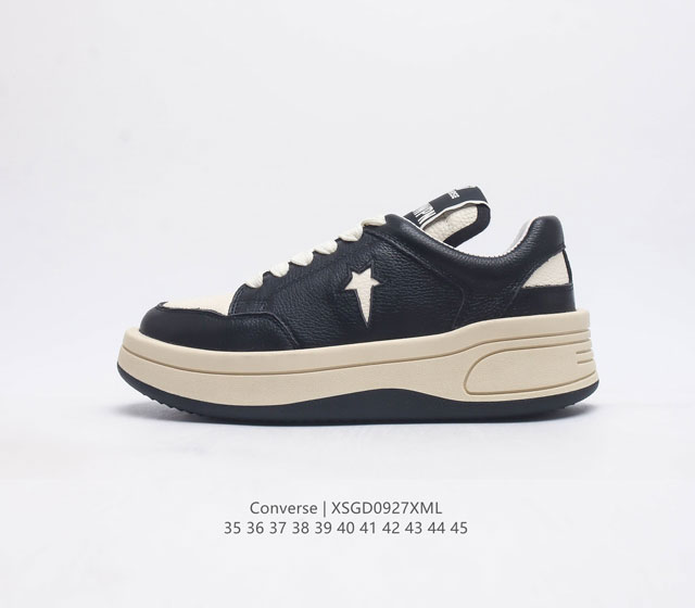 Converse All Star 低帮女鞋厚底增高 一星匡威全明星复古 休闲运动硫化百搭板鞋 经典全皮革鞋学院风学生鞋 这个系列是匡威最古老的系列了 是匡威品