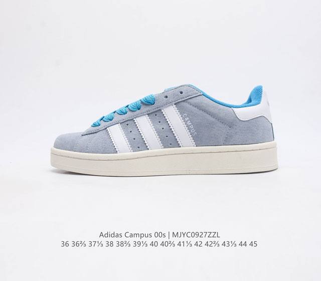 Adidas阿迪达斯 男女鞋 三叶草campus 00S 面包鞋复古休闲板鞋 千禧回潮 Adidas Campus 00S 经典再现 面包化的campus鞋款在