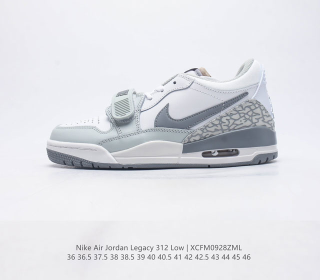 Air Jordan Legacy 312 高帮 有着交错结合的设计 它的名字就展现出它所包含的鞋款元素 312 分别对应了 Air Jordan 3 Air