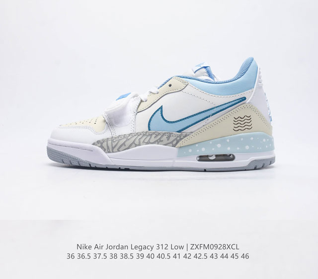 Air Jordan Legacy 312 高帮 有着交错结合的设计 它的名字就展现出它所包含的鞋款元素 312 分别对应了 Air Jordan 3 Air