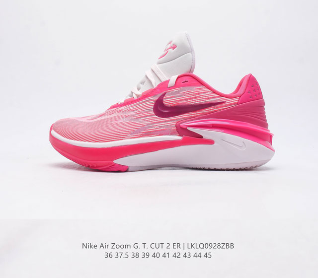 Nike Air Zoom G T Cut 2 Ep耐克新款实战系列篮球鞋 全掌react Zoom Strobel 后跟zoom 离地面更近的设计提供更快的反