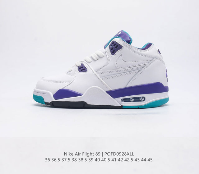 超酷nike Air Flight 89气垫鞋aj4简版兄弟款篮球鞋男女运动鞋 Air Jordan 4 的 孪生兄弟 Nike Air Flight 89 向