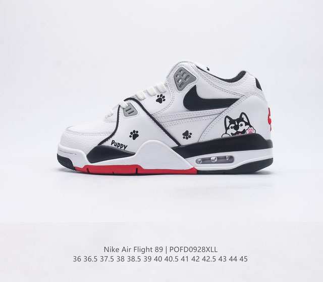 超酷nike Air Flight 89气垫鞋aj4简版兄弟款篮球鞋男女运动鞋 Air Jordan 4 的 孪生兄弟 Nike Air Flight 89 向