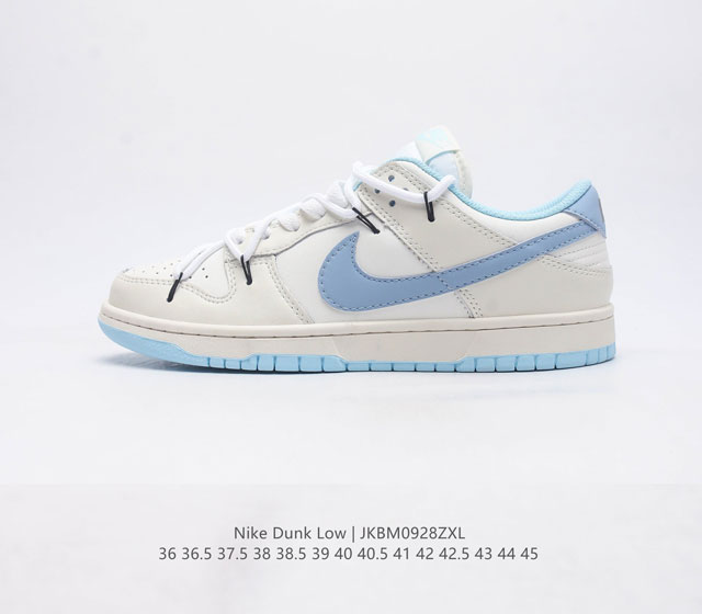 Nb系列耐克 Nike Dunk Low 运动鞋 解构绑带 复古板鞋 尽情迈步 彰显个性风采 采用柔软皮革鞋面 经久耐穿 塑就如元年款 Dunk 般的复古质感