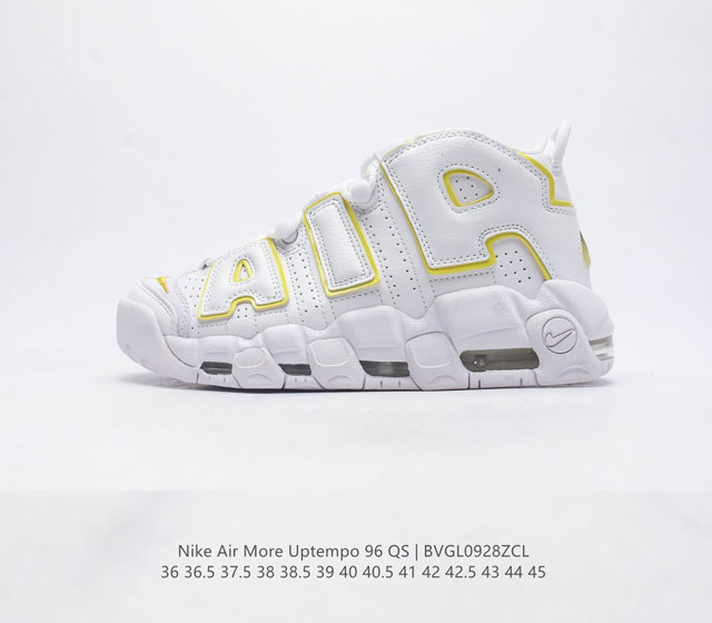 耐克 Nike Air More Uptempo 96 男女子运动鞋厚底增高气垫缓震慢跑鞋 续写 20 世纪 80 年代和 90 年代篮球运动飞速发展的传奇 结